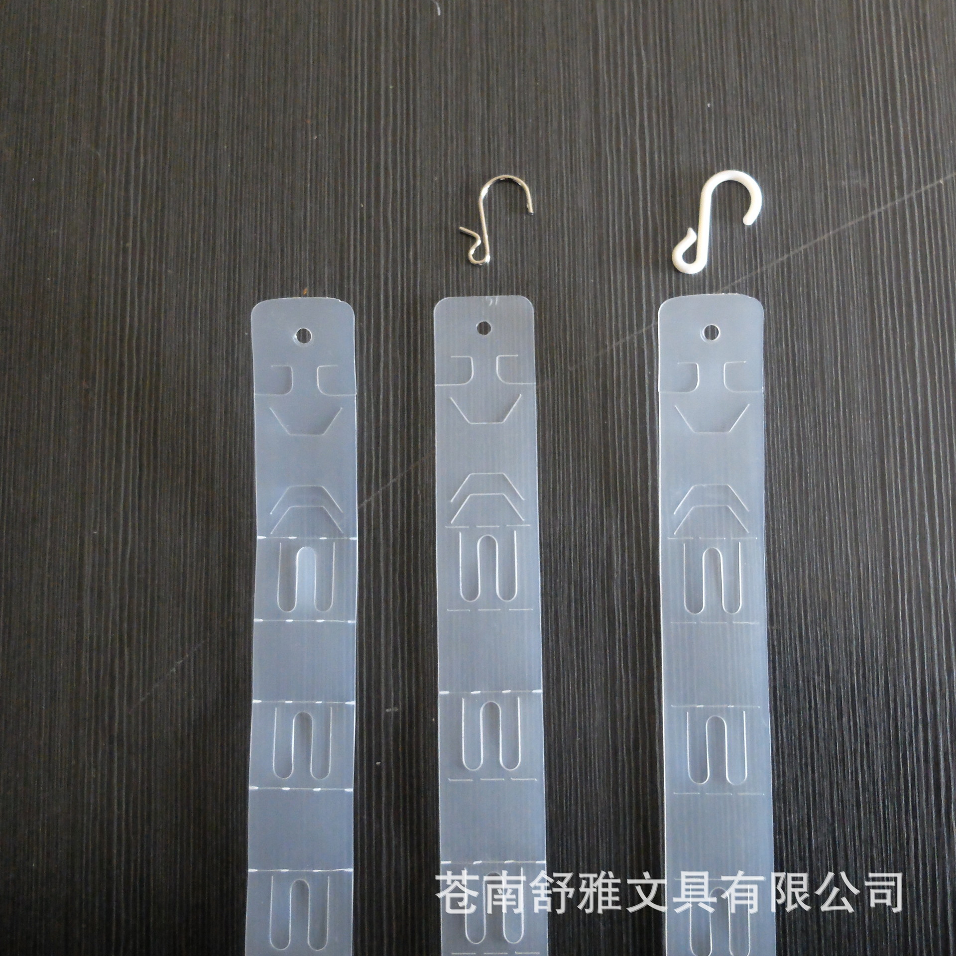 4*82.5cm超市可折叠12挂pp塑料条子挂钩食品挂条-阿里巴巴