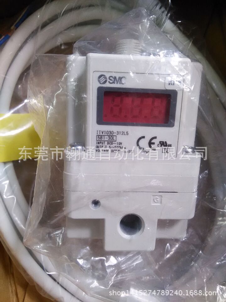 现货销售SMC ITV1050-311L4  ITV1050-311CL4  ITV1030-311L4