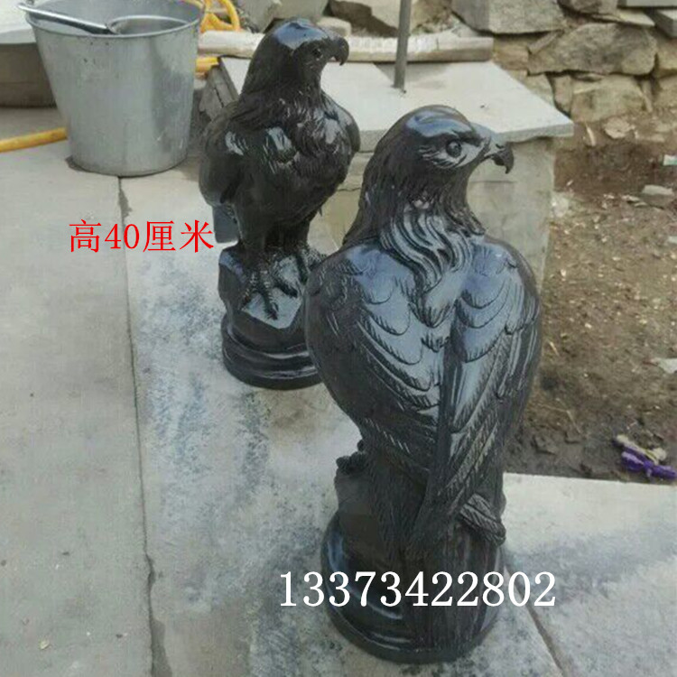 QQ图片20160319113915