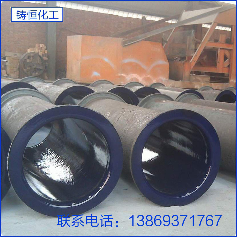 搪玻璃管路