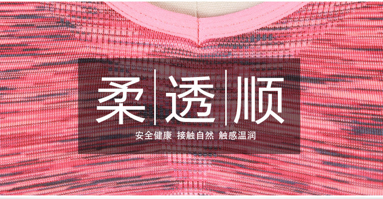 Débardeur sport pour femme - Ref 2029231 Image 9