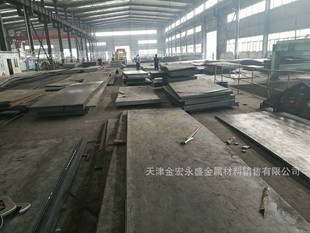 �N�۰�䓼��F ���0.9*1500*C 0.8 0.7 0.5 1.0 1.5 2.0