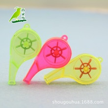 �S��ֱ����������L܇���ӏS��ֱ����ͯС���ʳƷ���ҹ�Д[��