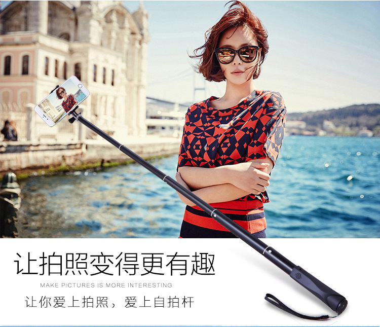 Perche selfie en Alliage d aluminium - Ref 3386566 Image 12