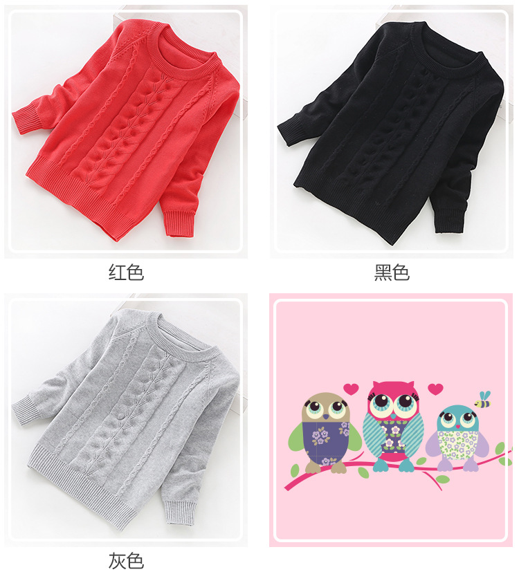 Pull fille - Ref 2104998 Image 32