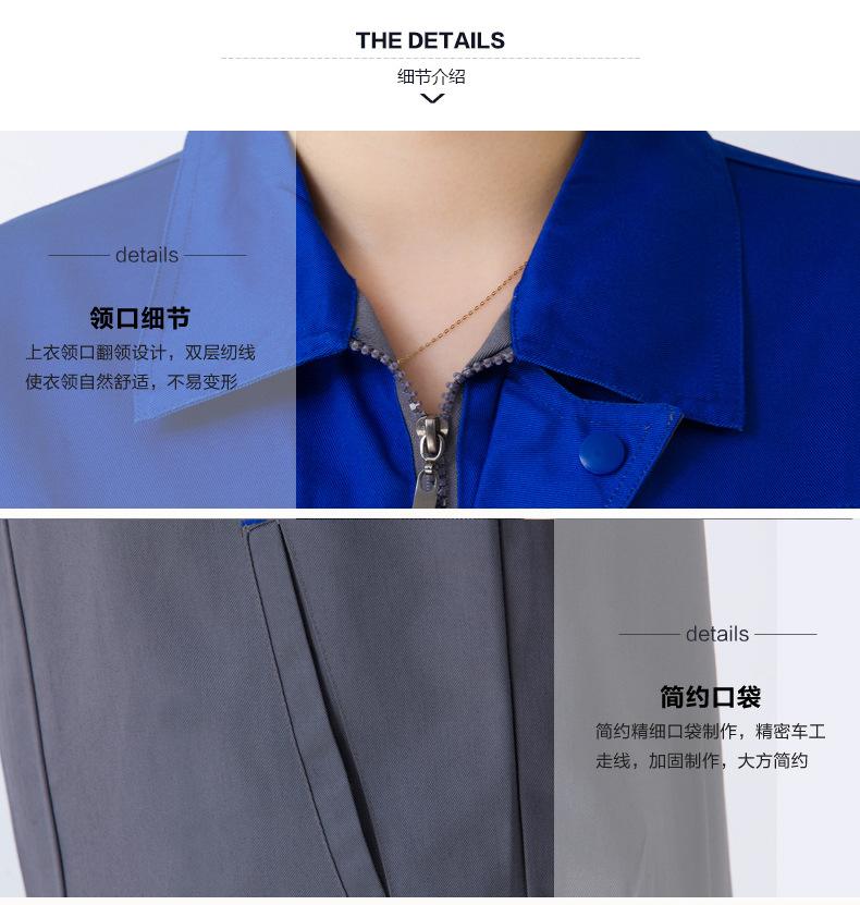 Vêtement de travail en coton - Ref 1912694 Image 48