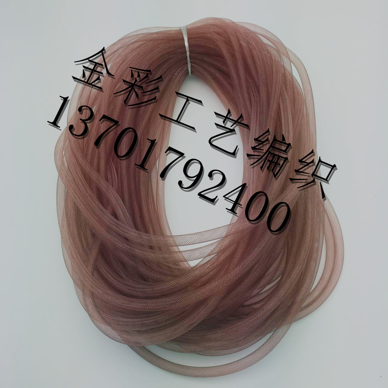 C7DDC95DB1DC12F6A4E9E85781EB59