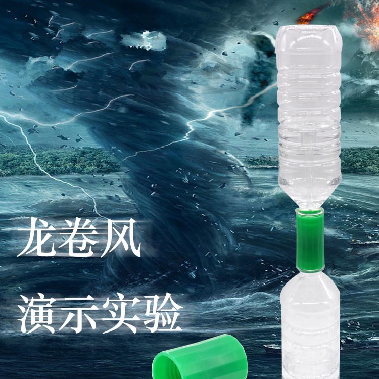 未标题-2