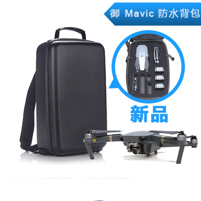 大疆inspire_大疆inspire供应商_大疆inspire批发