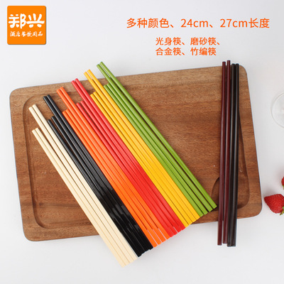 厂家批发 台湾A5密胺美耐皿彩色筷子 高级酒店餐厅可高温消毒餐具|ms
