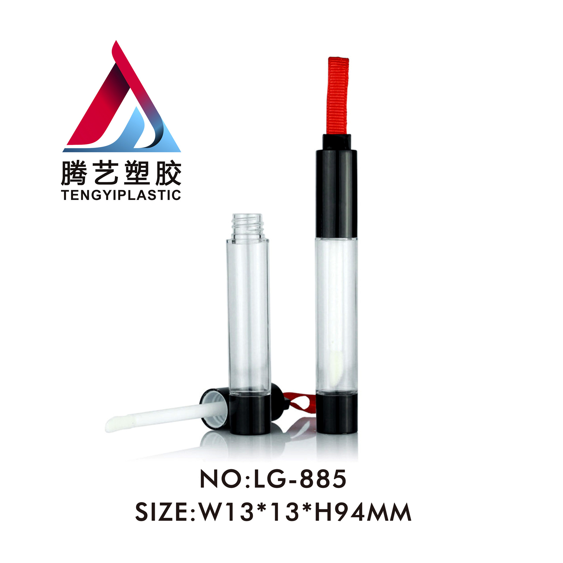 吊绳系列吹瓶圆形唇彩瓶 化妆品包材LG-885