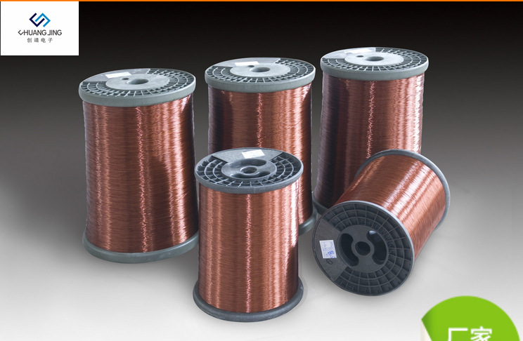 Original Environmental certification 0.6 external diameter Size Single Enamelled copper wire Calls can be dispatched