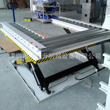 LͲʽ늄ƽ̨ L݁ʽҺƽ̨ ̶ʽ̨