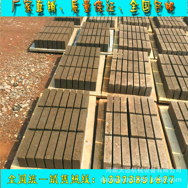 mmexport1459516356755