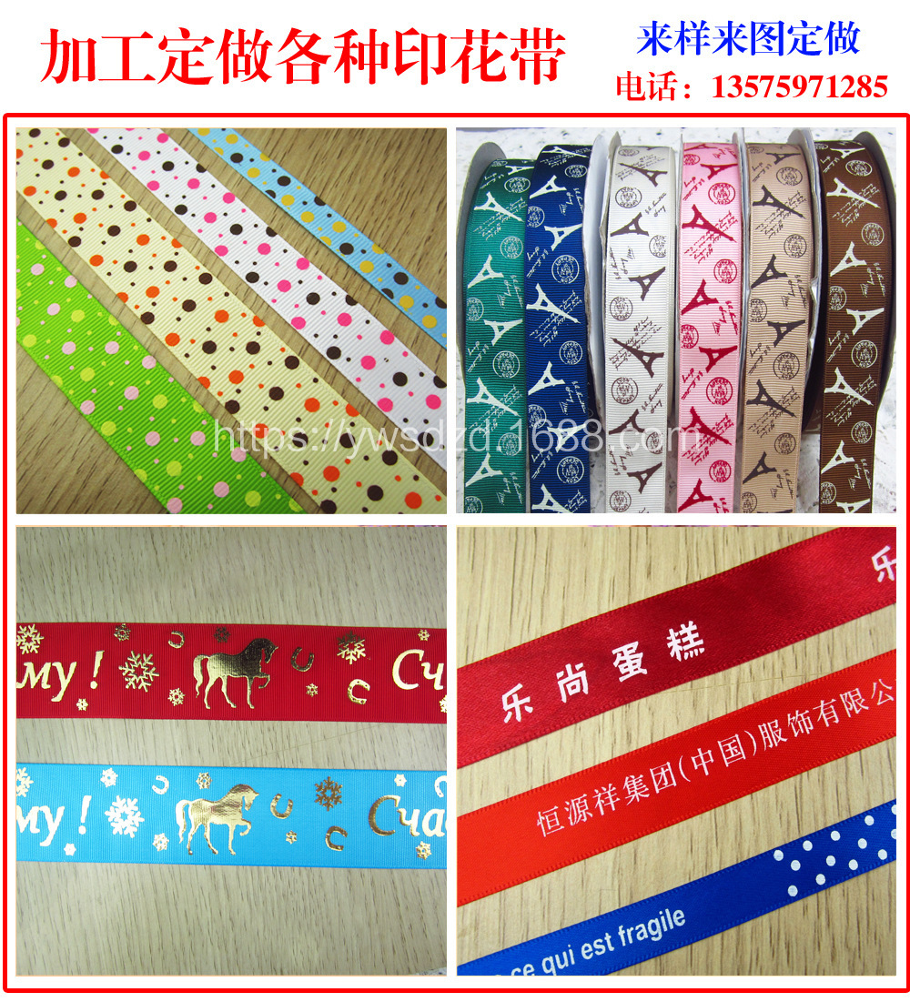 3649614388_1806161576