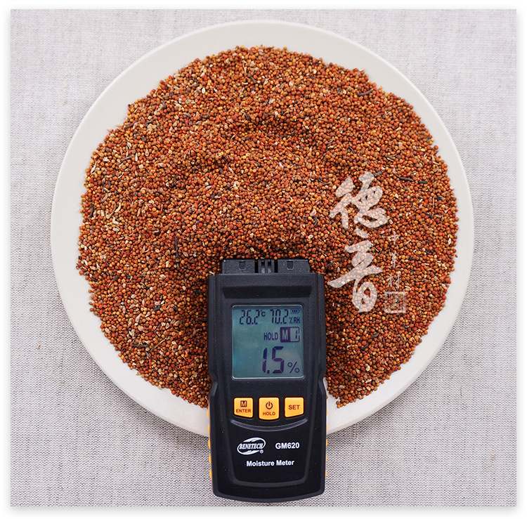 Chu Shi Zi Dried Broussonetia Fruit 500g Sichuan Origin Traditional Chinese Herb for Culinary Use quality and texture