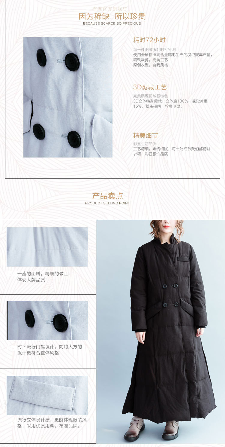 Doudoune femme en Fibre de polyester - Ref 3415588 Image 12