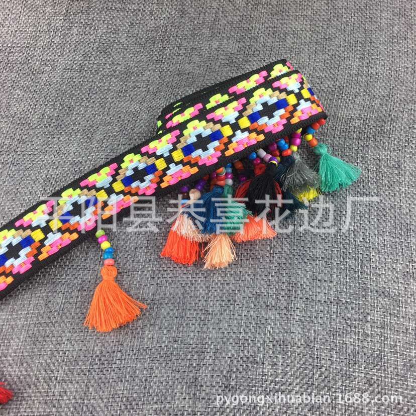 民族边穿珠流苏