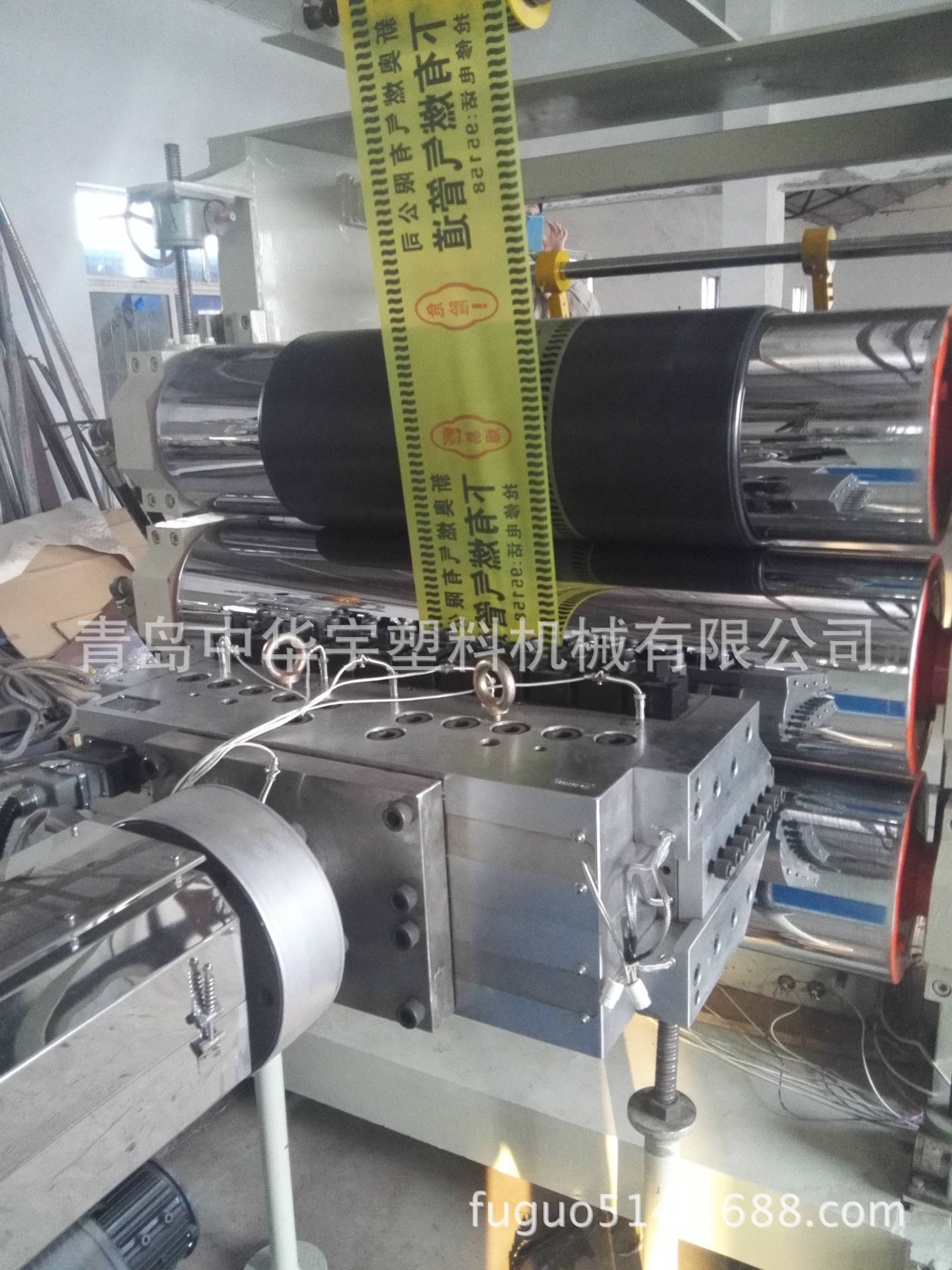 PE燃气管道警示板生产线 PE警示板设备 PE警示带 PE保护板