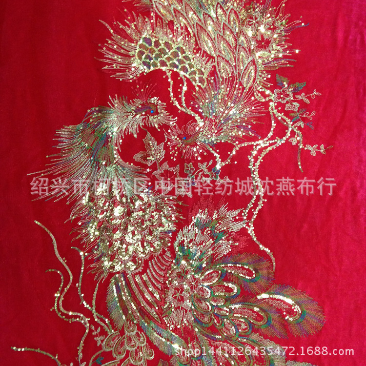 2857672021_2000229875