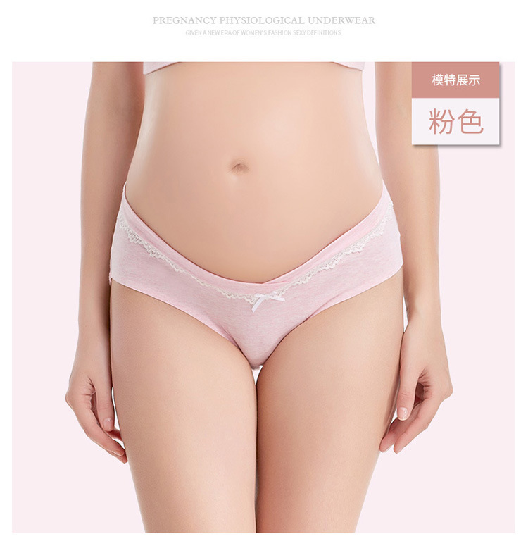 彩棉低腰_24