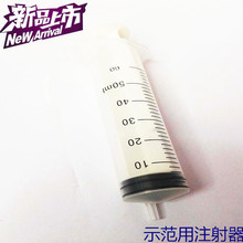 �����Ͳ60mlע���Ͳ��̖�������Ͳ���c��ιʳ��ι�īʾ����