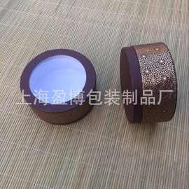 圆盒，巧克力盒，化妆品盒，圆盒定做，上海圆盒工厂，圆盒图片。