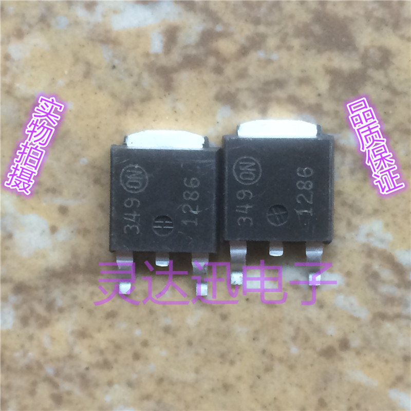 1286 ON  TO-252 原装进口元件 专业测试合格 质量保证