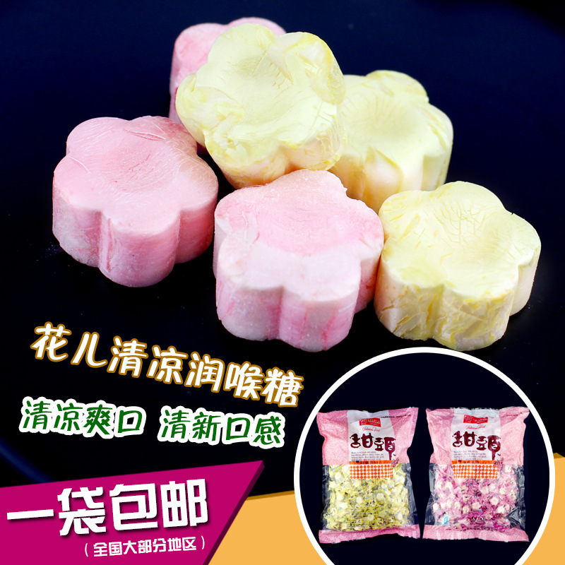 Flower cool and refreshing Lozenge 4 2kg Benefit food Mint Flower Candy Fruit drop wholesale