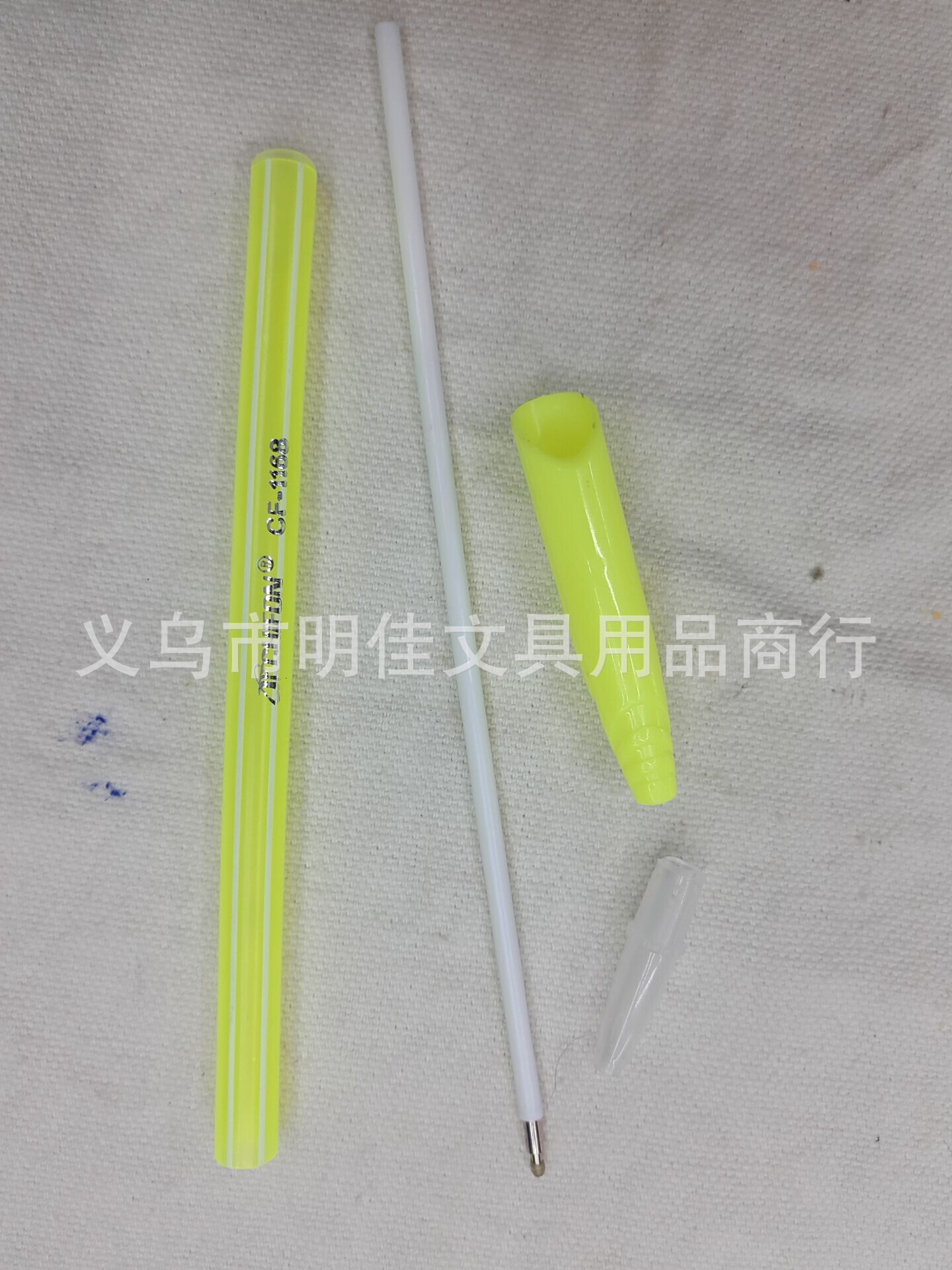 QQ图片20160321141036