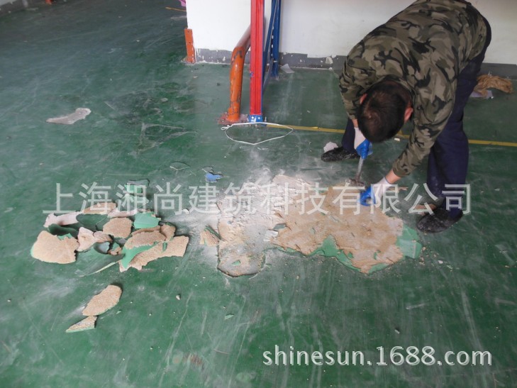 1(IMI诺冠)人工铲除起壳破损的环氧地坪