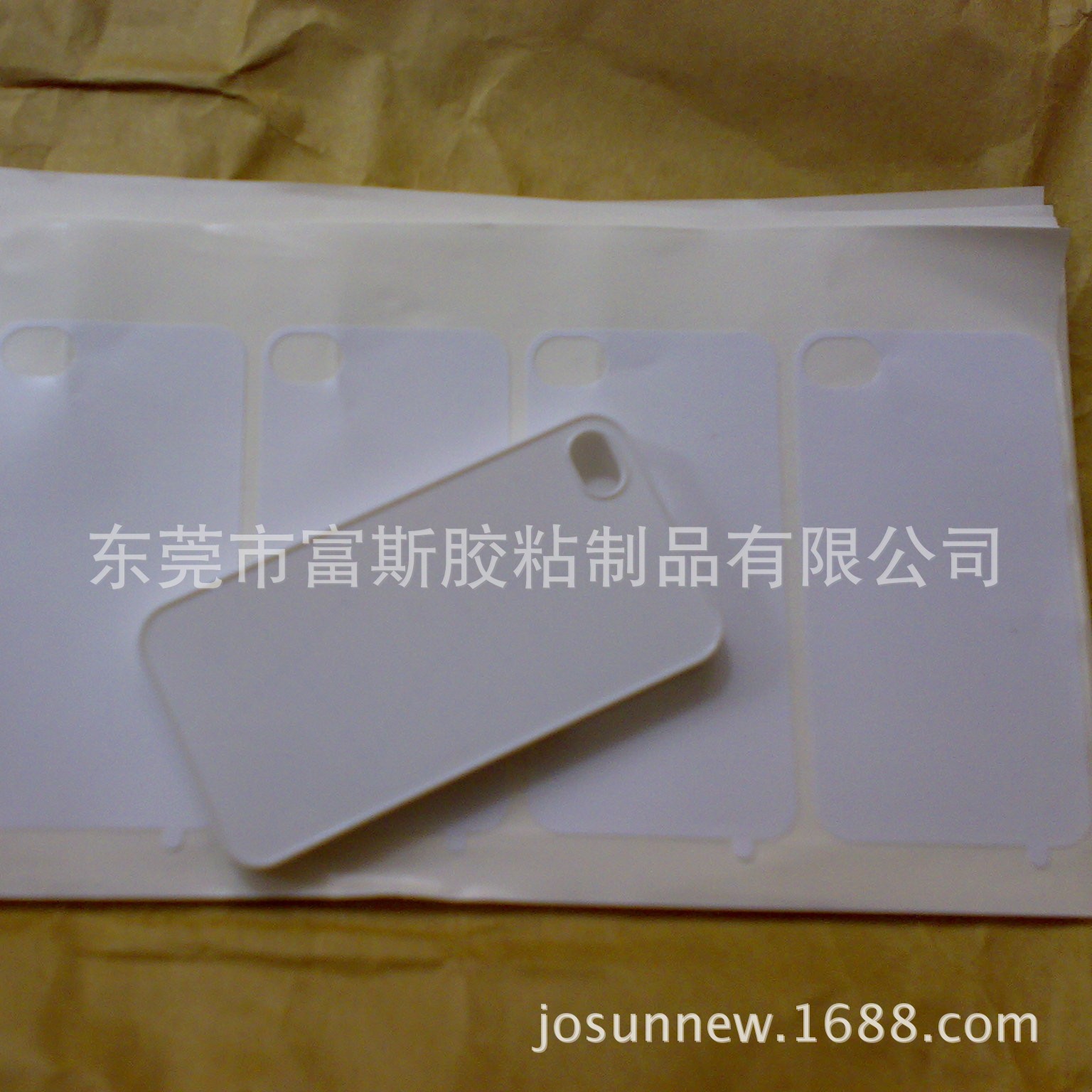 手机套双面胶 强粘 离型纸带手撕位 物美价廉 可指定双面胶型号