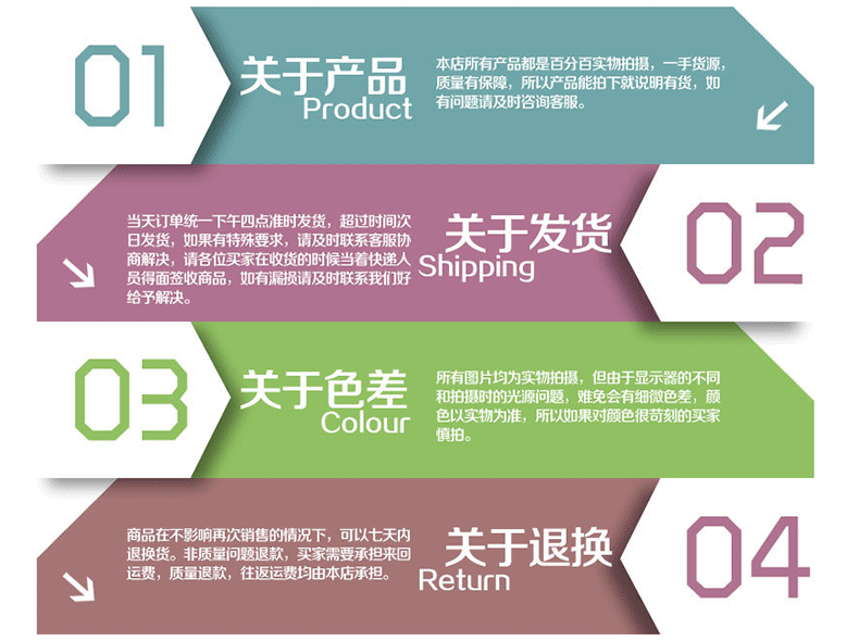 450双位植绒衣架详情_21