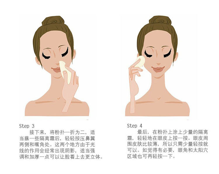 手套扑详情页_13