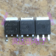 FDD6296 FDU6296  TO-251 252 ԭװ����Ԫ�� רҵ���Ժϸ�