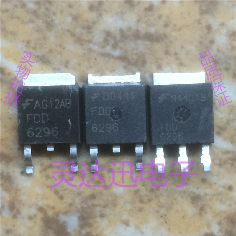 FDD6296 FDU6296  TO-251 252 原装进口元件 专业测试合格