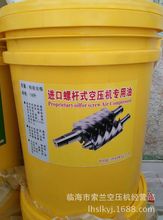 �����Չ��C�͵µ�ʢ�m��˹�m�����Չ��C�Ͳ�ʢ�Չ��C��0204030041