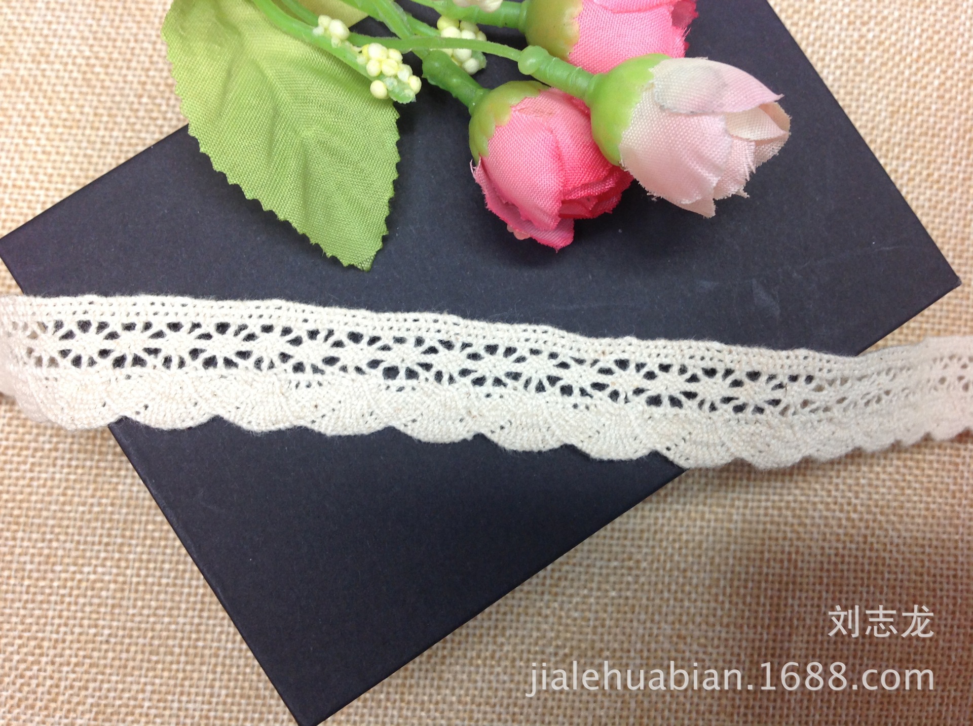 现货供应 棉线花边 2CM 服饰辅料