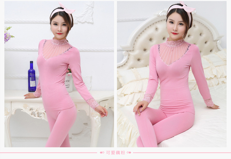 Sous-vêtement chaud jeunesse sexy en viscose - Ref 751548 Image 35