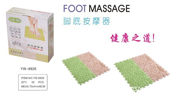 塑料按摩垫