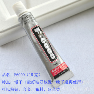 15��E6000�zˮ��ճ��z�����z  �ֹ��Ʒ��������z