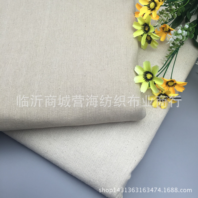 48d80978b8ed4a578c72fd6a7d8890