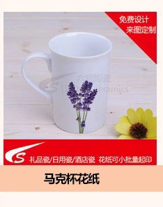 网站橱窗12X2-2016-09-26-1_07