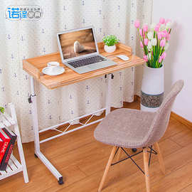 时尚简易笔记本电脑桌床上台式家用可移动懒人升降床边写字桌书桌