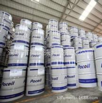 Pacoil 博高Heat Sink Compound电子散热膏