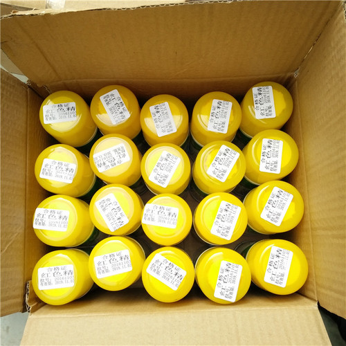 High-concentration paint furniture paint color fine wood paint color concentrate multi-color optional high-concentration oil-based color concentrate