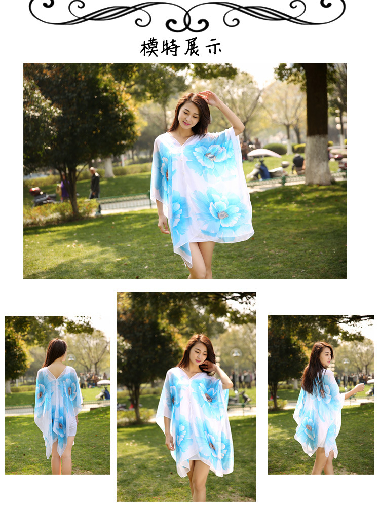 C-_Users_Administrator_Desktop