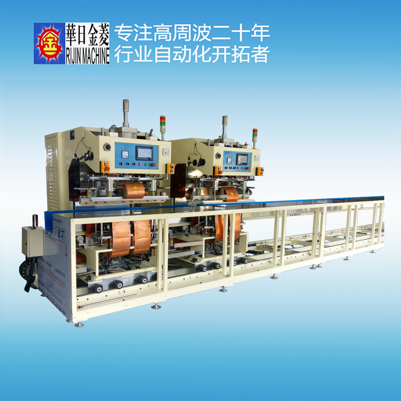 PVC mesh cloth canvas tent heat sealing machine automatic high frequency plastic welding machine factory direct sales customized as needed