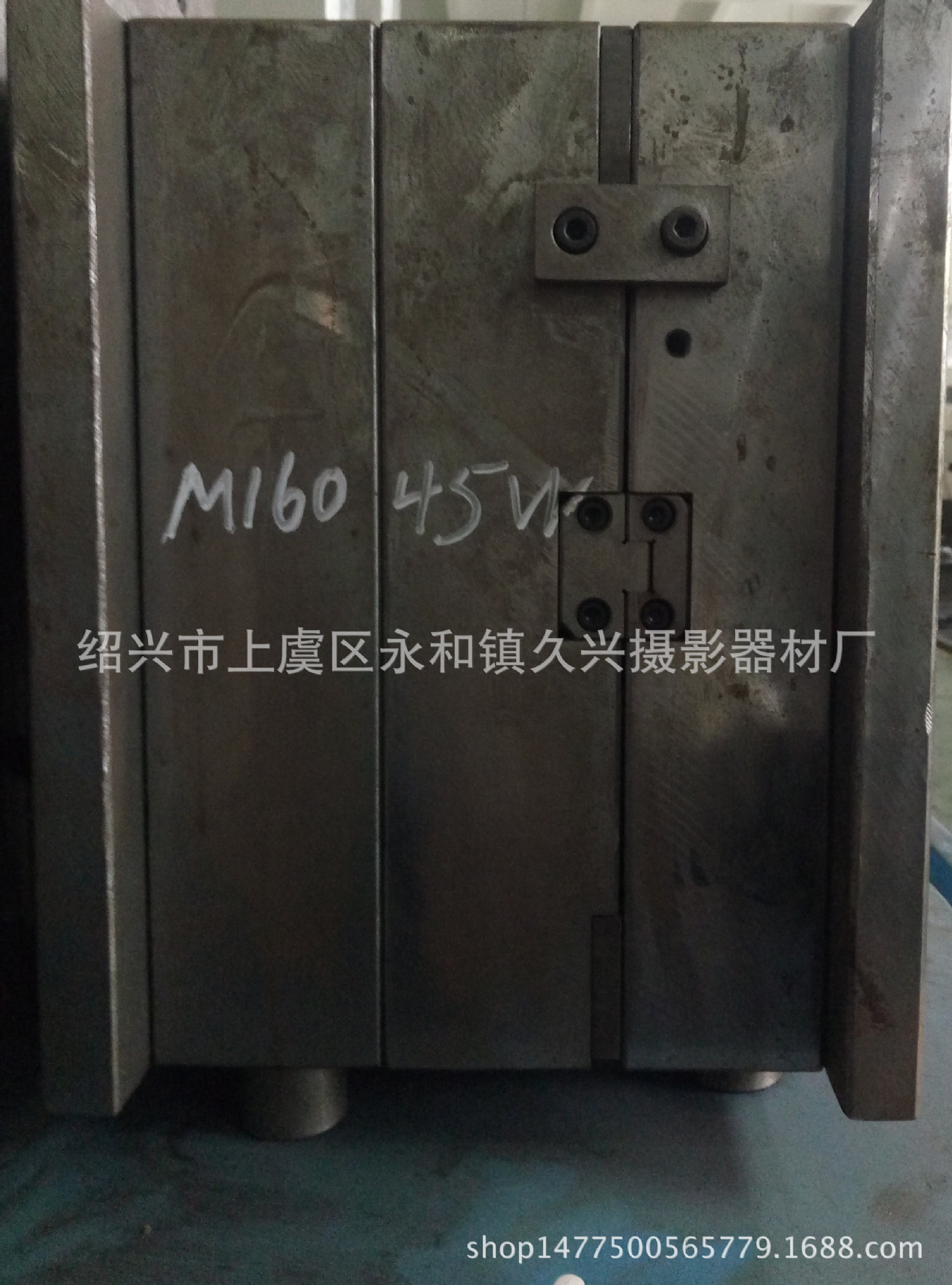 產品圖片IMG20161221131840_副本