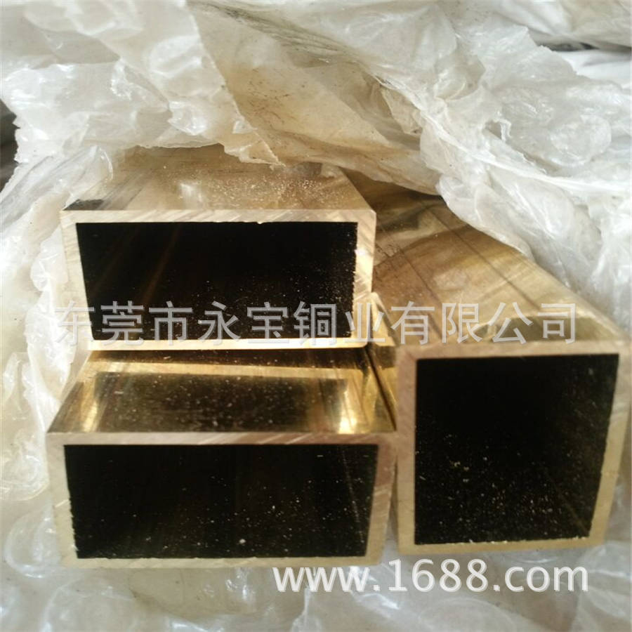 黄铜扁管现货供应 H65黄铜方管50*50 80*80*2mm 珠海薄壁扁黄铜管